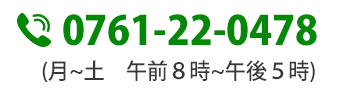 0761-22-0478