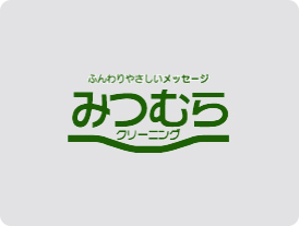 2026春セール開催のお知らせ🌸（会員様・プラチナ会員様限定特典あり）