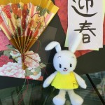 ✿新年初顔合わせ✿