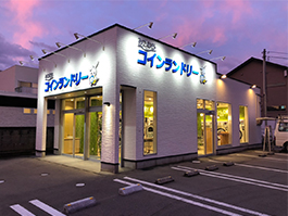 shop-izzuminode