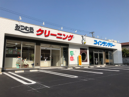 komatsu-c