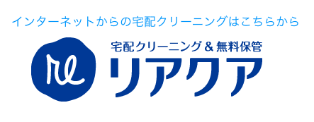 riakura